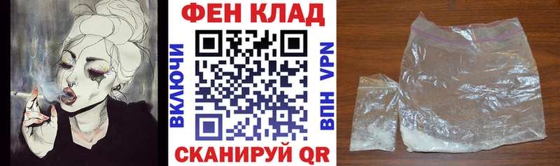 Amphetamine Розовый  Болгар 