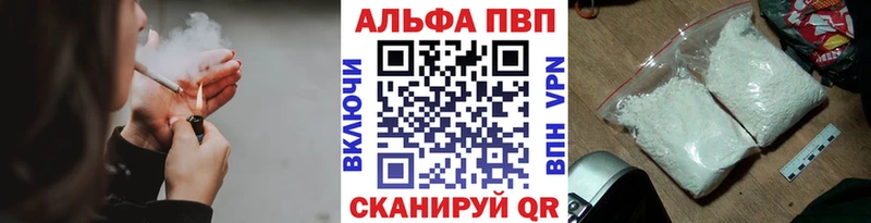 гидра вход  Болгар  A PVP крисы CK 