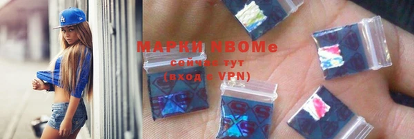 герыч Алзамай