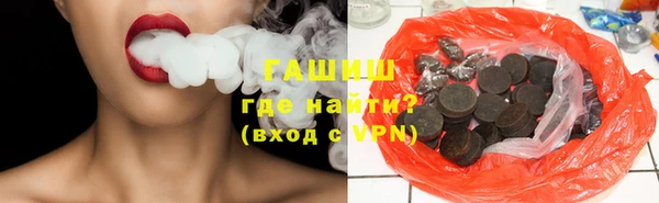 герыч Алзамай