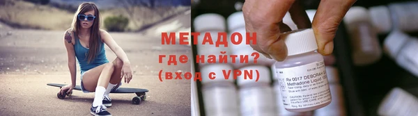 ГАЛЛЮЦИНОГЕННЫЕ ГРИБЫ Абаза