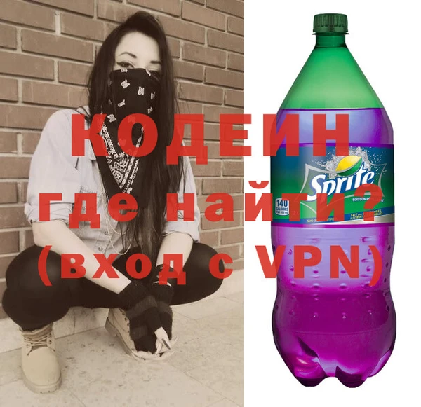 метадон Алексеевка