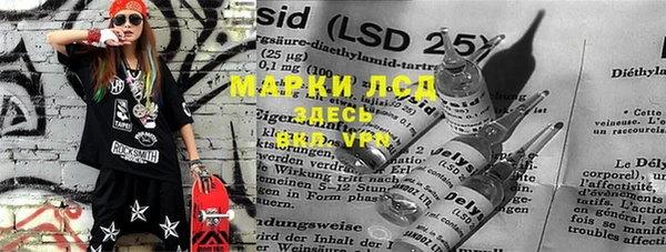 метадон Алексеевка