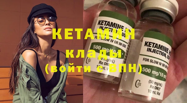 метадон Алексеевка