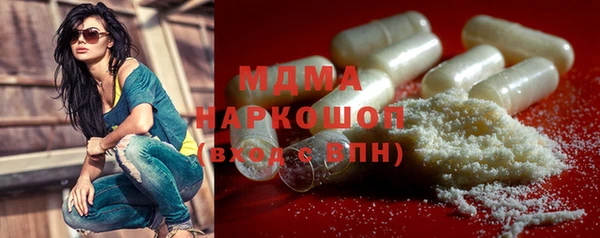 метадон Алексеевка