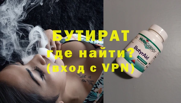 метадон Алексеевка