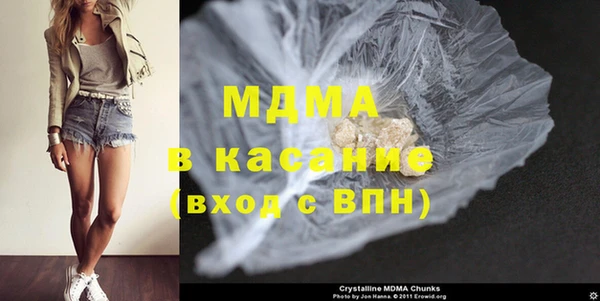 метадон Алексеевка