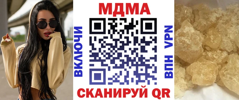 МДМА VHQ Болгар