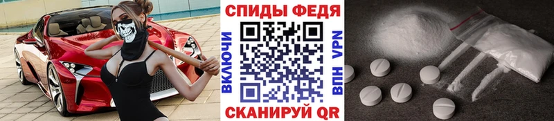 Первитин пудра  как найти   Болгар 
