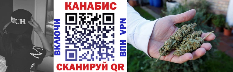 Шишки марихуана VHQ Болгар